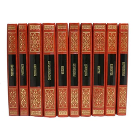 Подарочные книги "Великие российские предприниматели" (10 томов)