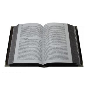 Подарочная книга "Добыча. Всемирная история борьбы за нефть"