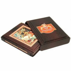 Подарочная книга "Власть над людьми. Афоризмы" в коробе