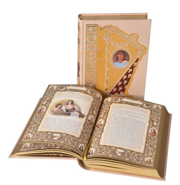 Подарочные книги в кожаном переплете Д. Боккаччо "Декамерон" в 2 томах, в футлярах