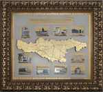 Panel "YURZH and KBSZHD" Zlatoust