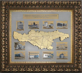 Panel "YURZH and KBSZHD" Zlatoust