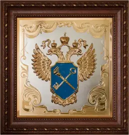 Панно "Росфиннадзор" Златоуст