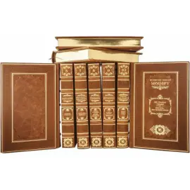 Подарочные книги "Великие личности" в 11 томах, Gabinetto Подарочные книги "Великие личности" в 11 томах, Gabinetto