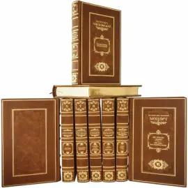 Подарочные книги "Великие личности" в 11 томах, Gabinetto Подарочные книги "Великие личности" в 11 томах, Gabinetto