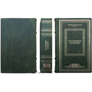 Gift books "Library - world classics" (100 volumes)