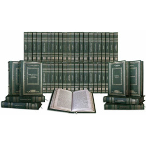 Gift books "Library - world classics" (100 volumes)