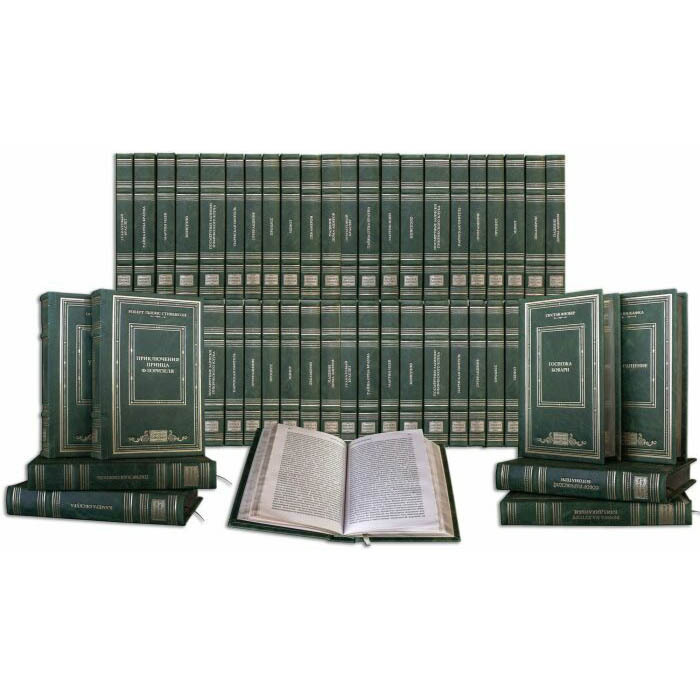 Gift books "Library - world classics" (100 volumes)