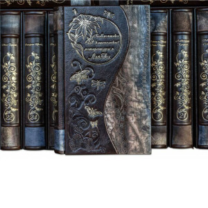Gift books "Library of classical literature about love" (25 volumes)