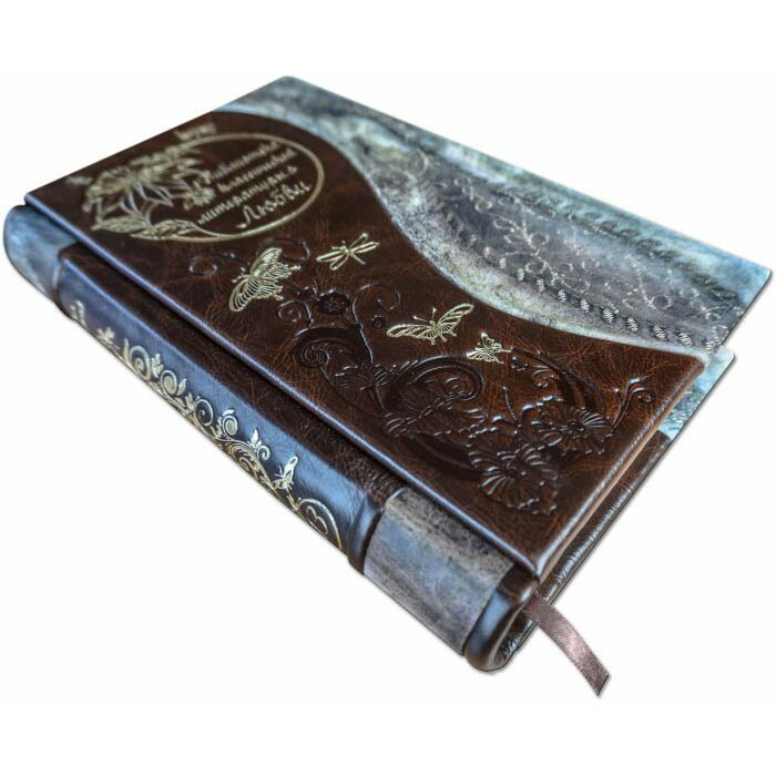 Gift books "Library of classical literature about love" (25 volumes)