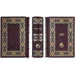 Подарочные книги "Библиотека всемирной литературы" в 200 томах, Robbat Cherry