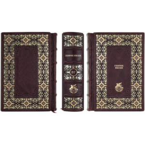Gift books "Library of World Literature" by Robbat rosso (200 volumes)
