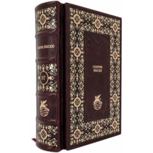 Gift books "Library of World Literature" by Robbat rosso (200 volumes)