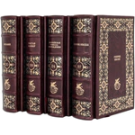 Подарочные книги "Библиотека всемирной литературы" в 200 томах, Robbat Cherry