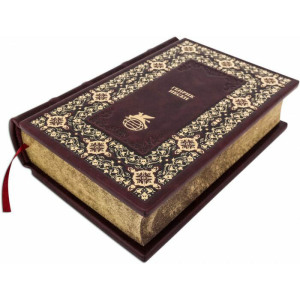 Gift books "Library of World Literature" by Robbat rosso (200 volumes)