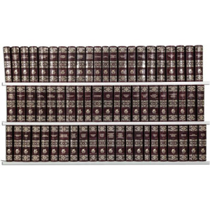 Gift books "Library of World Literature" by Robbat rosso (200 volumes)