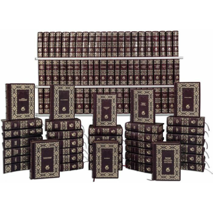 Gift books "Library of World Literature" by Robbat rosso (200 volumes)