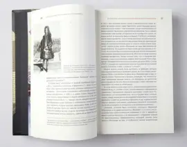 Книги в кожаном переплёте "Альфа и омега: экономика" в 3-х томах Книги в кожаном переплёте "Альфа и омега: экономика" в 3-х томах