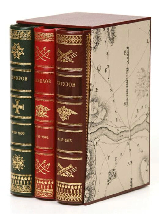 Leather-bound books "Great Russian generals. Suvorov. Kutuzov. Ermolov" in 3 volumes 