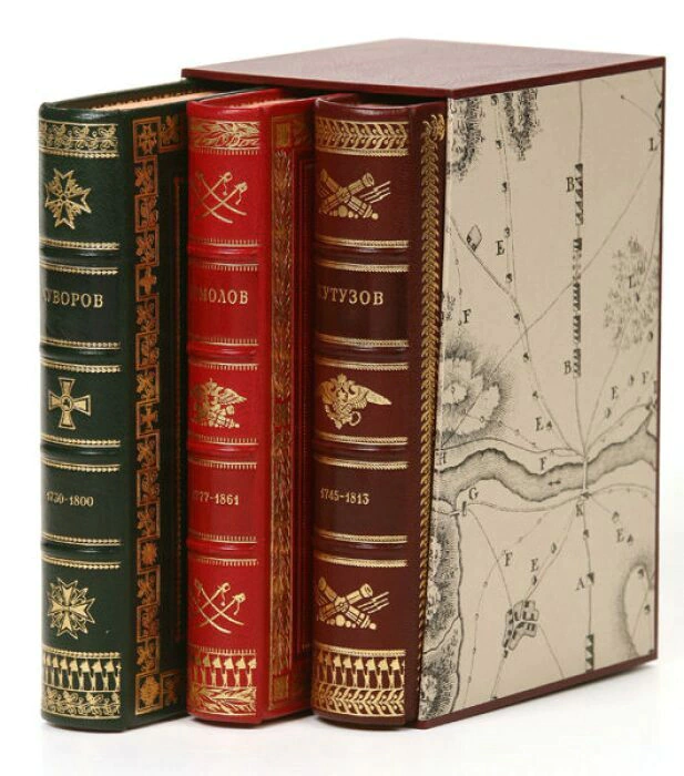 Leather-bound books "Great Russian generals. Suvorov. Kutuzov. Ermolov" in 3 volumes 