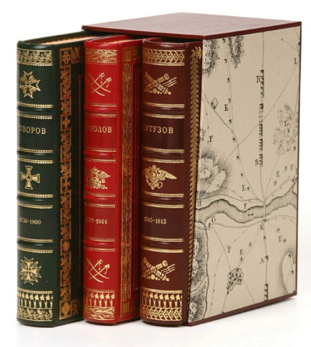 Leather-bound books "Great Russian generals. Suvorov. Kutuzov. Ermolov" in 3 volumes 