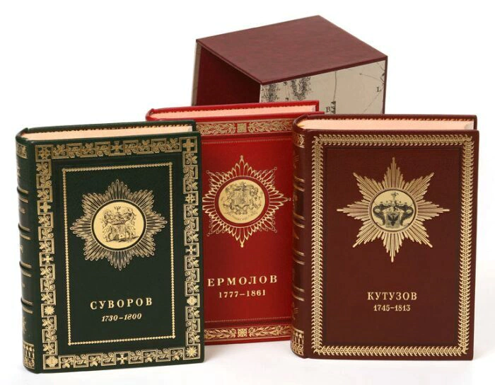 Leather-bound books "Great Russian generals. Suvorov. Kutuzov. Ermolov" in 3 volumes 