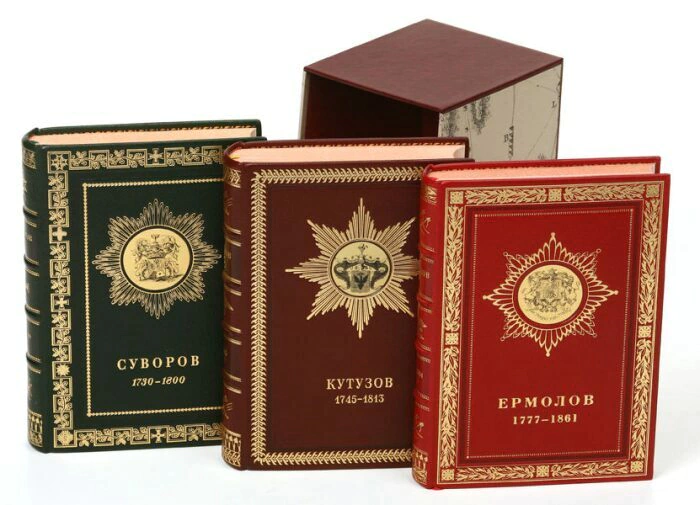 Leather-bound books "Great Russian generals. Suvorov. Kutuzov. Ermolov" in 3 volumes 