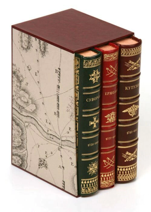 Leather-bound books "Great Russian generals. Suvorov. Kutuzov. Ermolov" in 3 volumes 