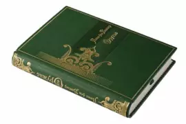 Книга в кожаном переплёте "Оружие" П.Винклер