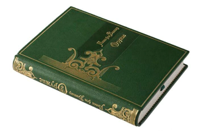 The leather-bound book "Weapons" by P. Winkler