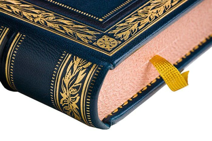 A leather-bound book "Alexey Petrovich Ermolov. Biographical sketch"