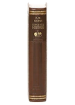 Leather-bound book "Fathers and Children of judicial Reform" by A.Koni