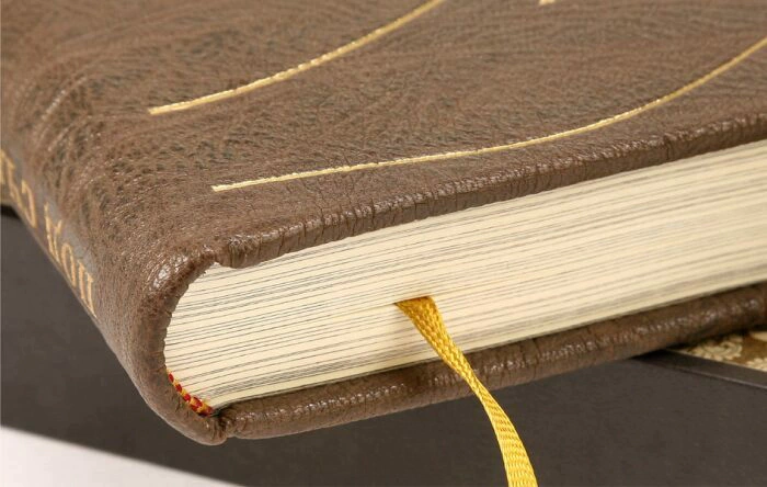 The leather-bound book "Under a lucky star. Notes of a Russian entrepreneur. 1875-1930." I.Kulaev
