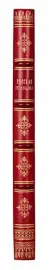 Книга в кожаном переплёте "Русская геральдика" В.К.Лукомский, Барон А.Н.Типольт Книга в кожаном переплёте "Русская геральдика" В.К.Лукомский, Барон А.Н.Типольт