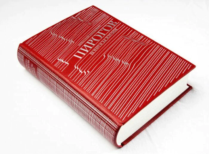 The leather-bound book "Questions of life" by N.I.Pirogov