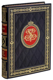 The leather-bound book "Napoleon. The story of the great commander" N.Noskov