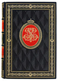 The leather-bound book "Napoleon. The story of the great commander" N.Noskov