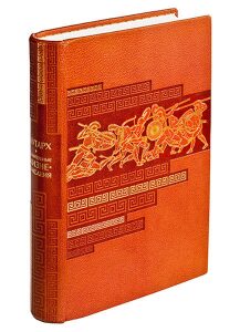 Книга в кожаном переплёте "Сравнительные жизнеописания" Плутарх