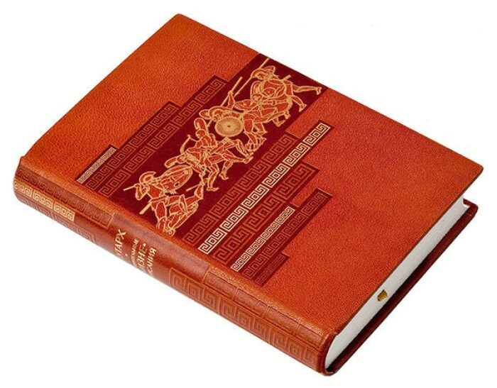 The leather-bound book "Comparative Biographies" by Plutarch