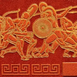 Книга в кожаном переплёте "Сравнительные жизнеописания" Плутарх Книга в кожаном переплёте "Сравнительные жизнеописания" Плутарх