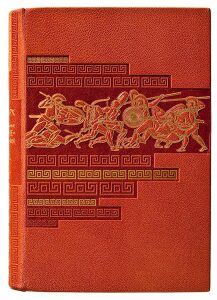 Книга в кожаном переплёте "Сравнительные жизнеописания" Плутарх
