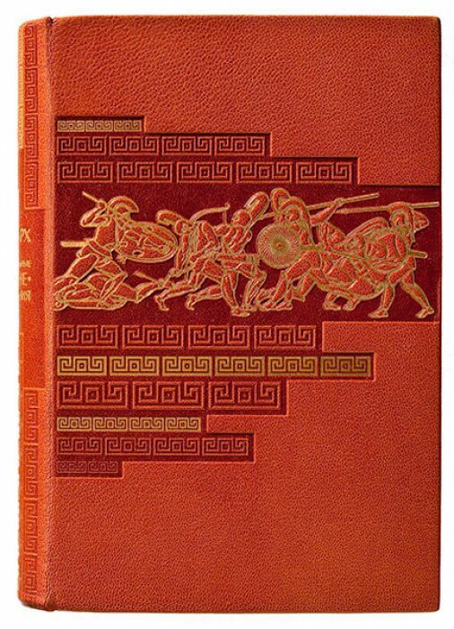 Книга в кожаном переплёте "Сравнительные жизнеописания" Плутарх