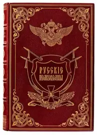 Подсвечник "Цветы" Подсвечник "Цветы"