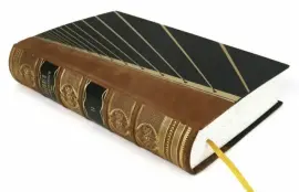 Книги в кожаном переплёте "Подвиги человеческого ума" в 3-х томах Книги в кожаном переплёте "Подвиги человеческого ума" в 3-х томах