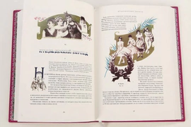 Книги в кожаном переплёте "История танцев" С.Худеков, в 4-х томах