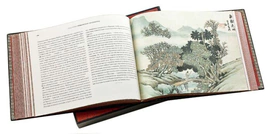 Книга в кожаном переплёте "Живописная Япония" Э.Гюмбер