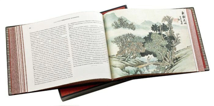 Книга в кожаном переплёте "Живописная Япония" Э.Гюмбер