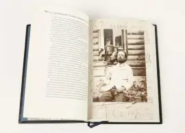 Книга в кожаном переплёте "Вселенная принадлежит человеку" К.Э.Циолковский Книга в кожаном переплёте "Вселенная принадлежит человеку" К.Э.Циолковский