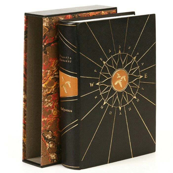 The leather-bound book "Favorites" by R. Kipling