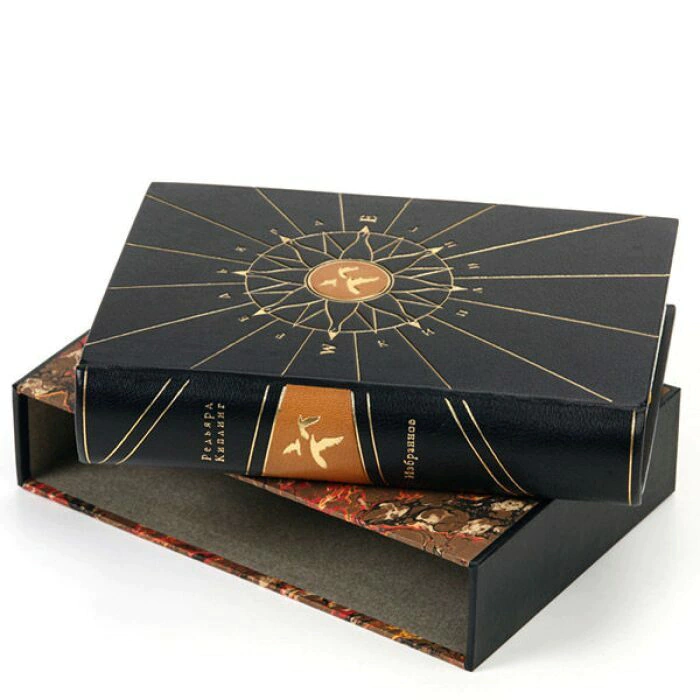 The leather-bound book "Favorites" by R. Kipling